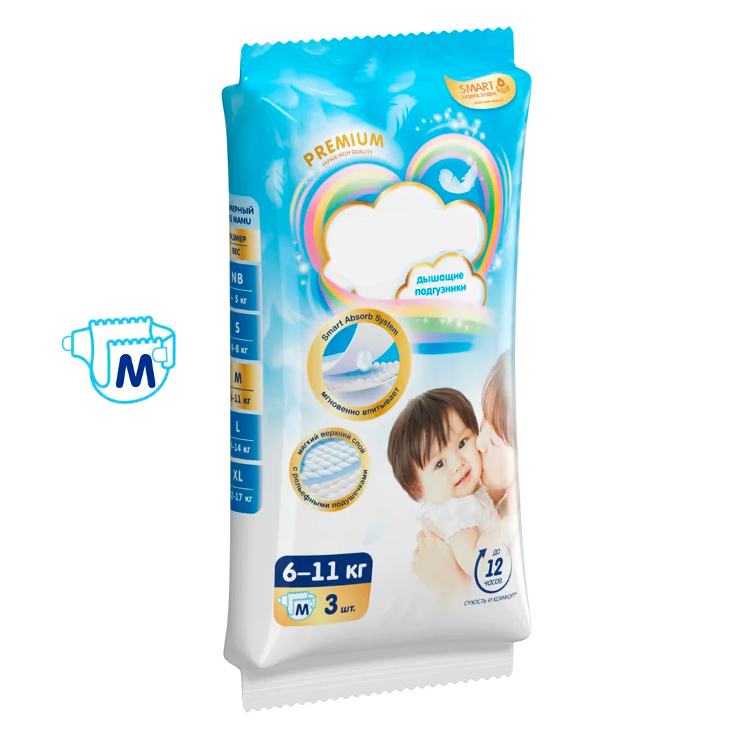 Подгузники-трусики MANU 6-11 кг