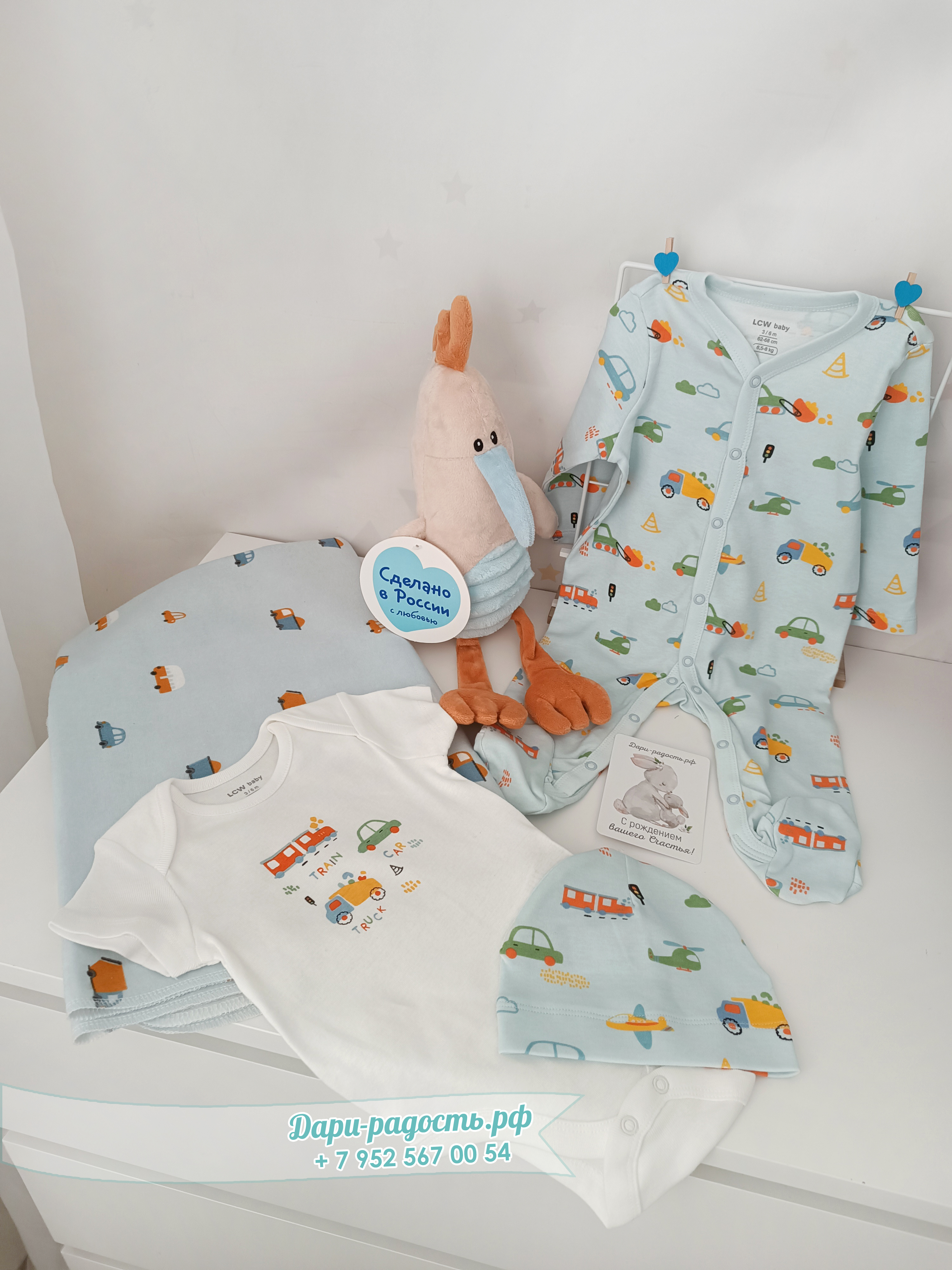 Большой торт из памперсов "Птенчик и машинки"