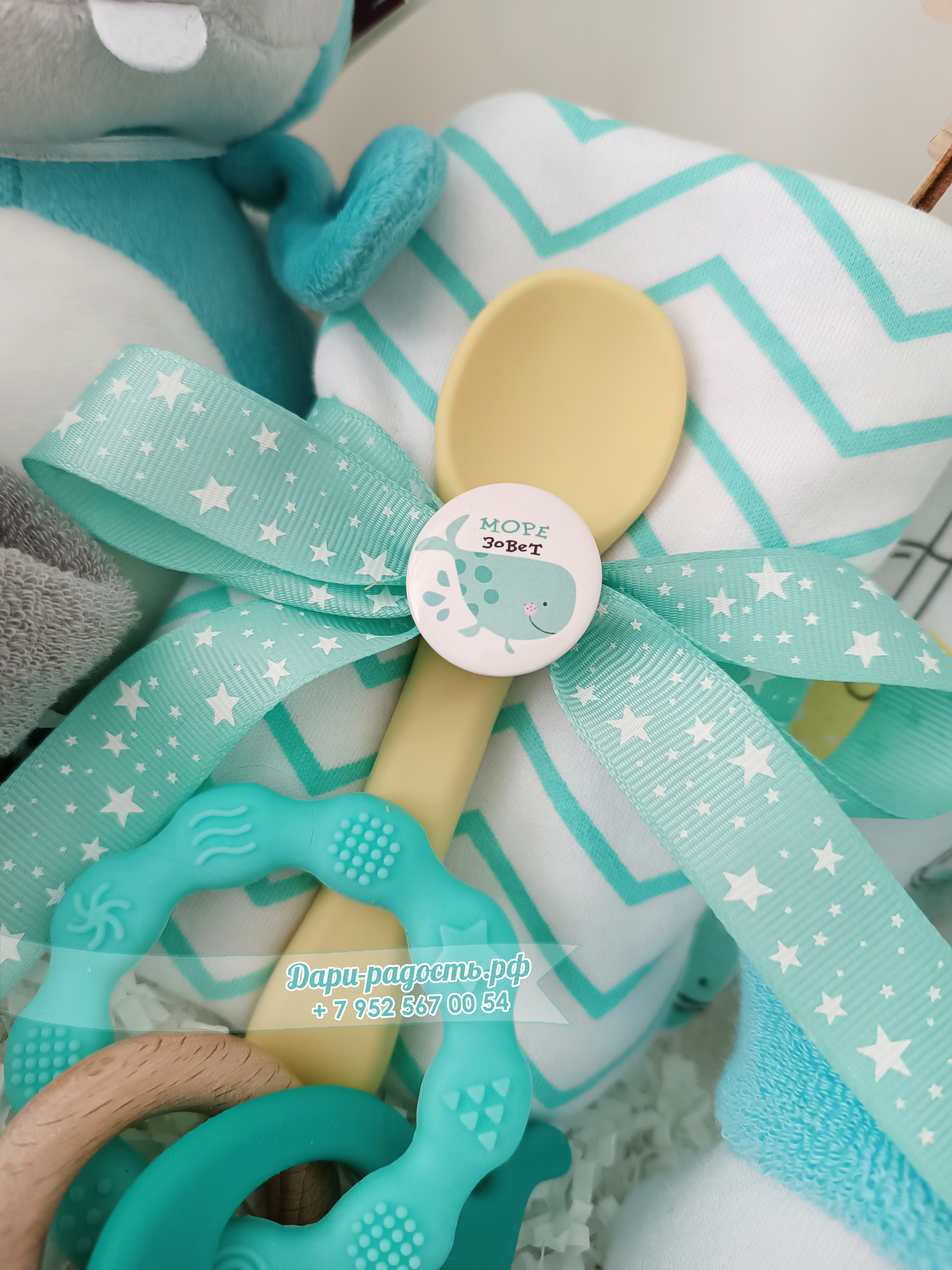 Корзина на рождение мальчика 