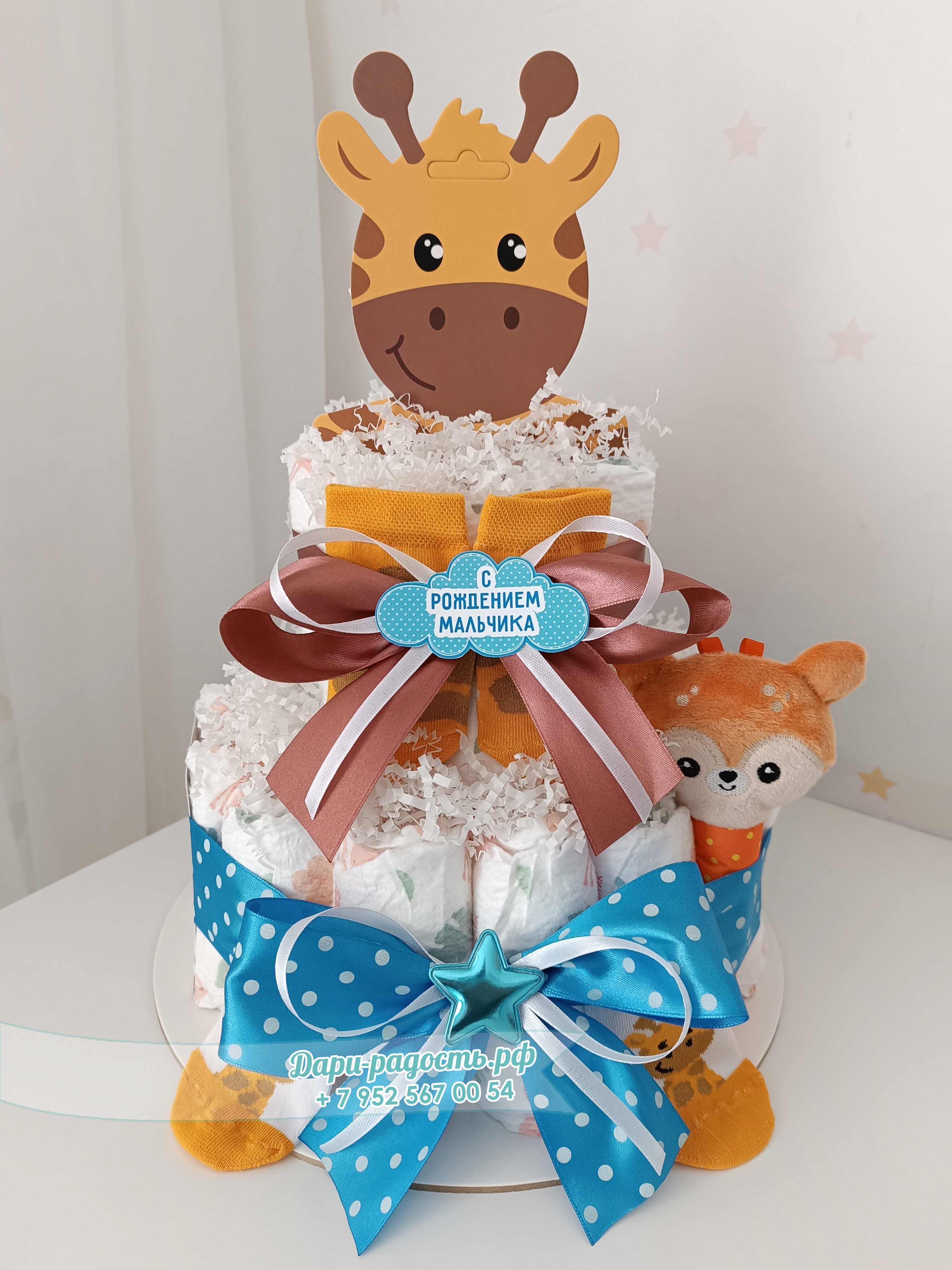 Торт из памперсов "Жирафик" на рождение мальчика