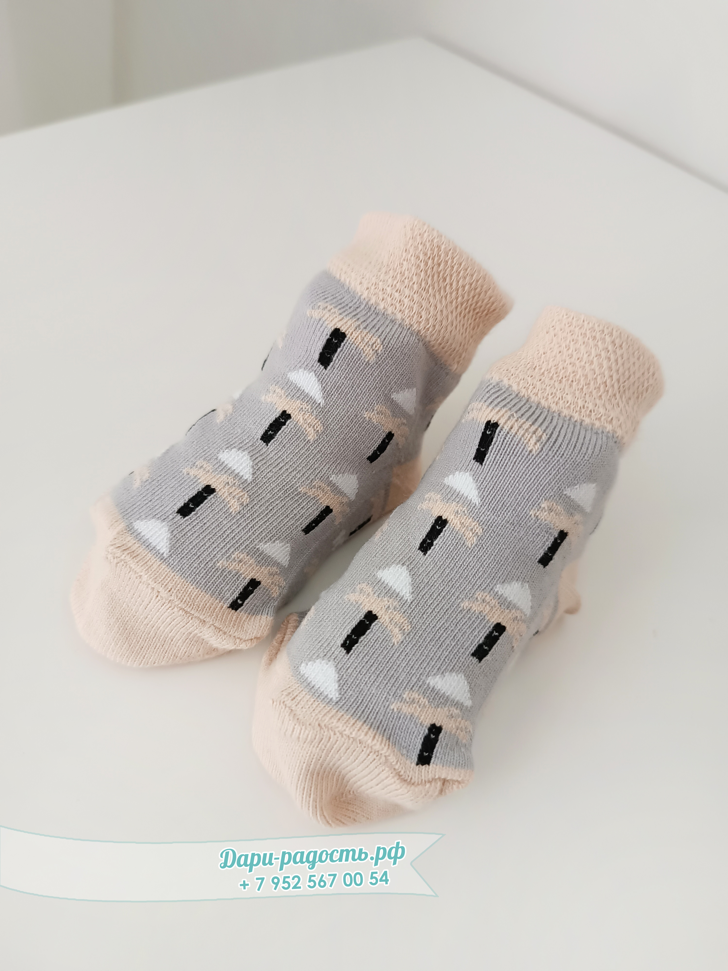 Копия Тортик из подгузников для мальчика 