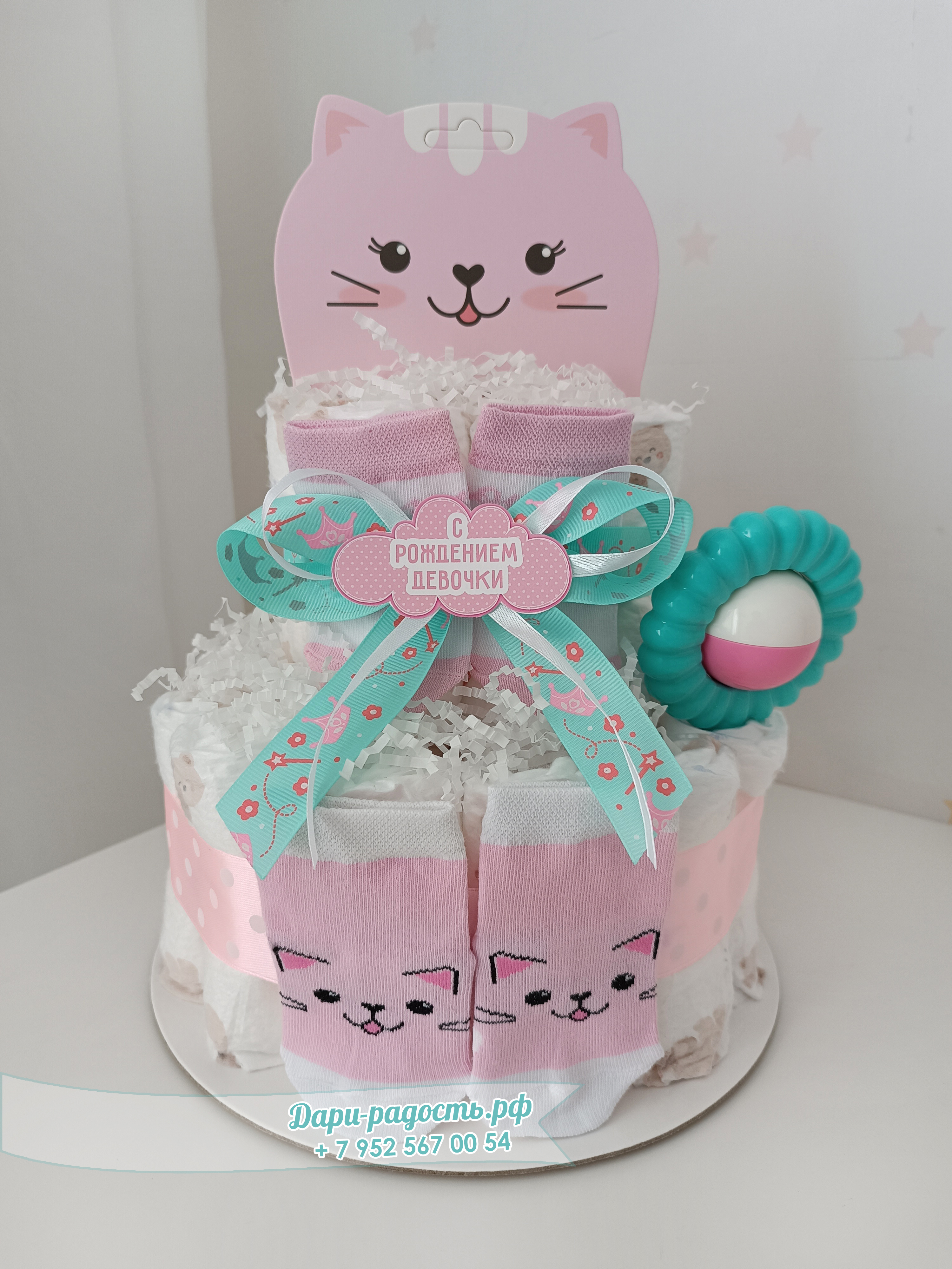 Тортик из подгузников для девочки 