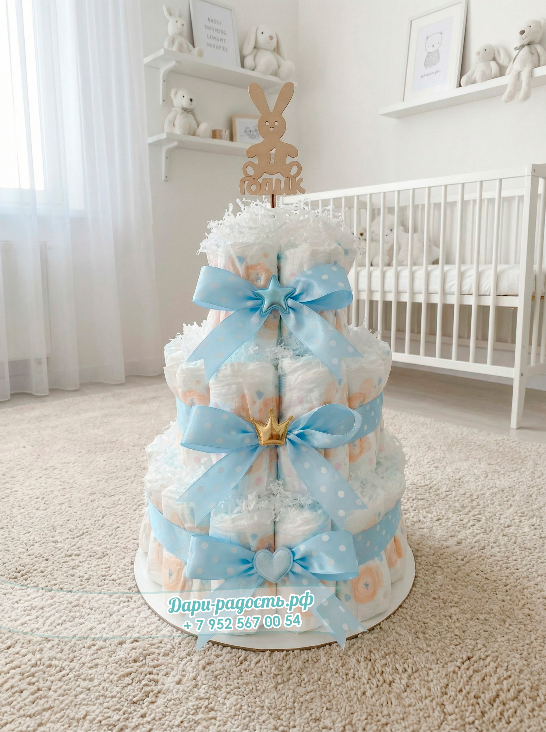 Торт из подгузников-трусиков мальчику на 1 годик