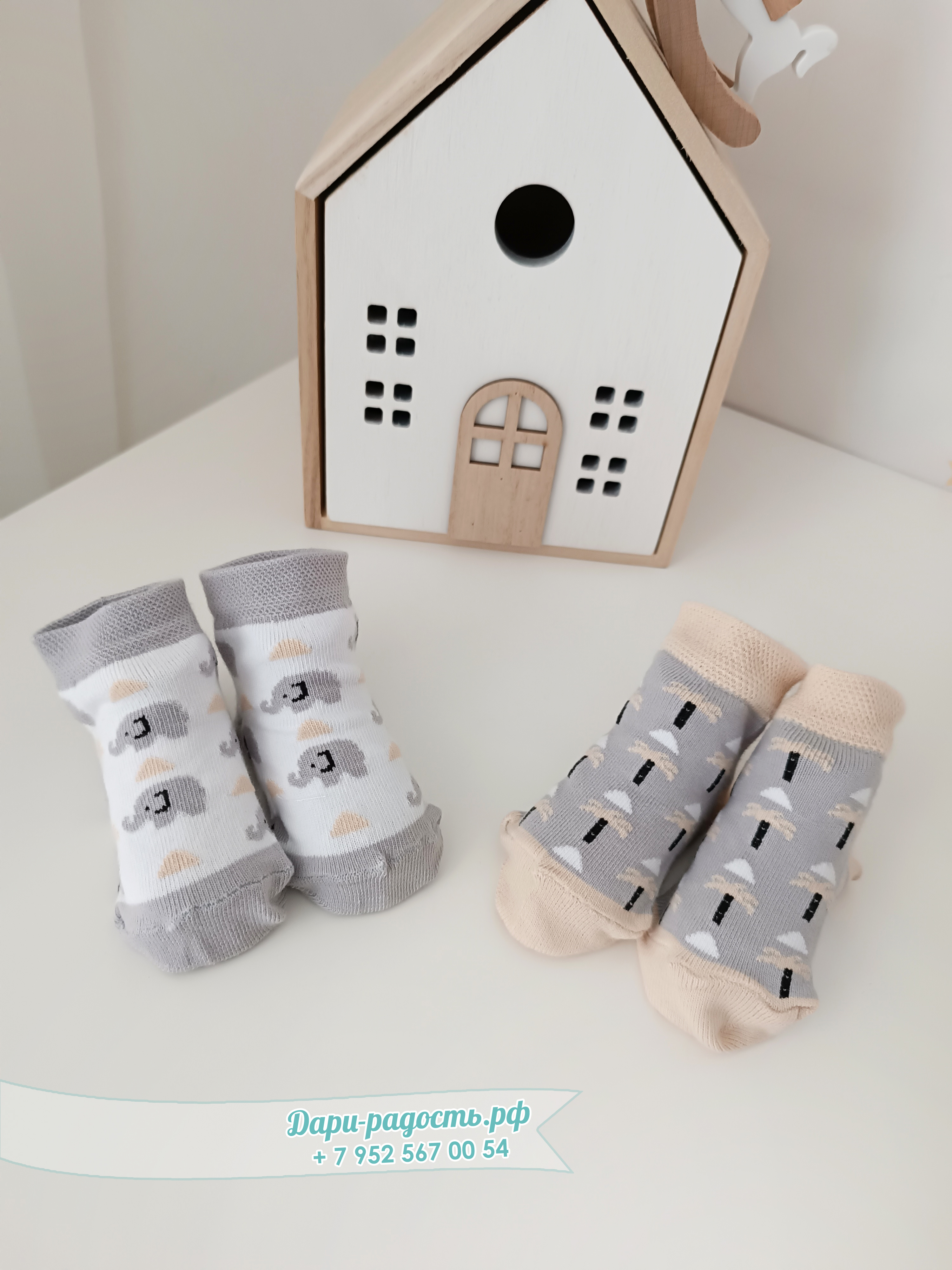 Копия Тортик из подгузников для мальчика 