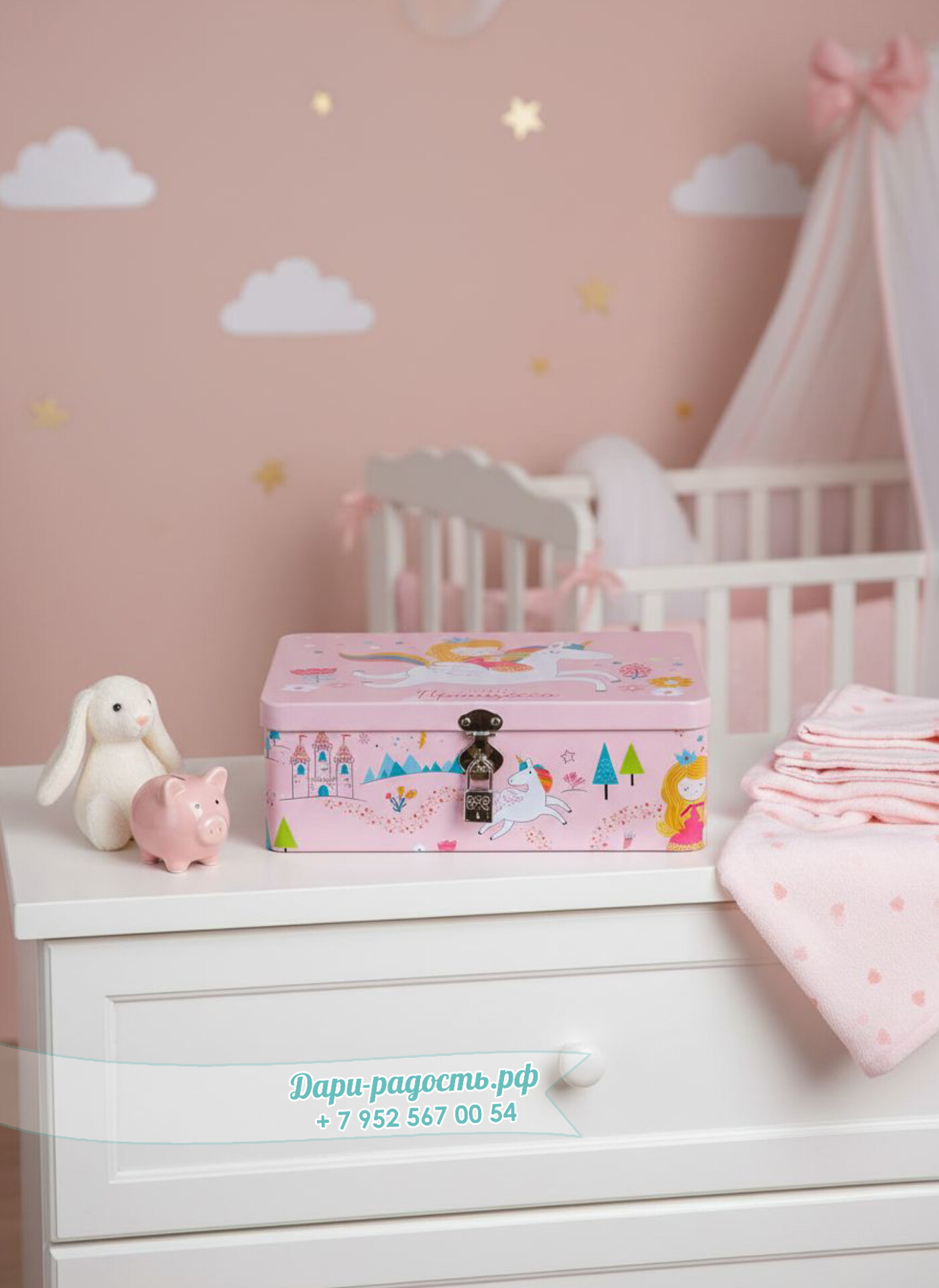 Набор на рождение девочки в шкатулке 24 см "Милая Принцесса"