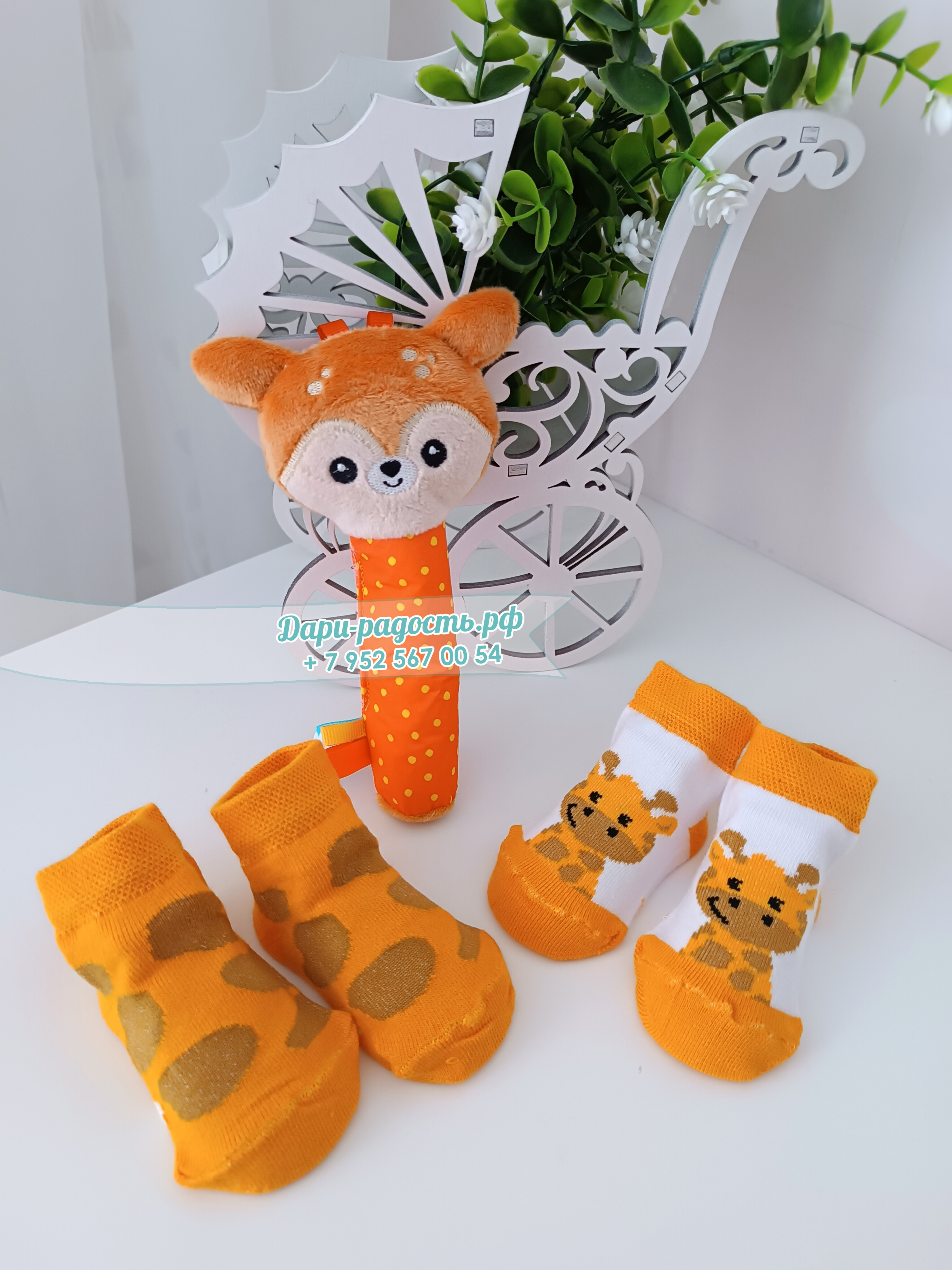 Торт из памперсов "Жирафик" на рождение мальчика