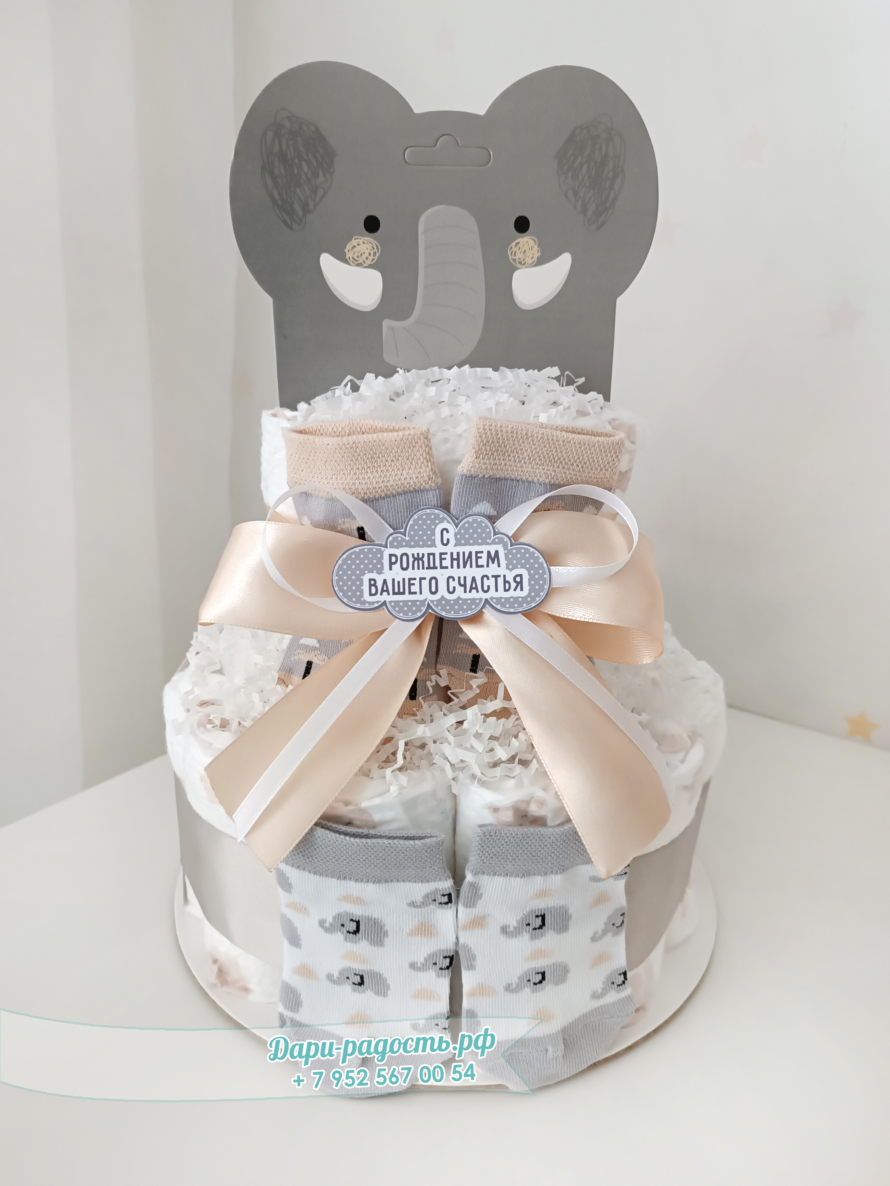 Копия Тортик из подгузников для мальчика 