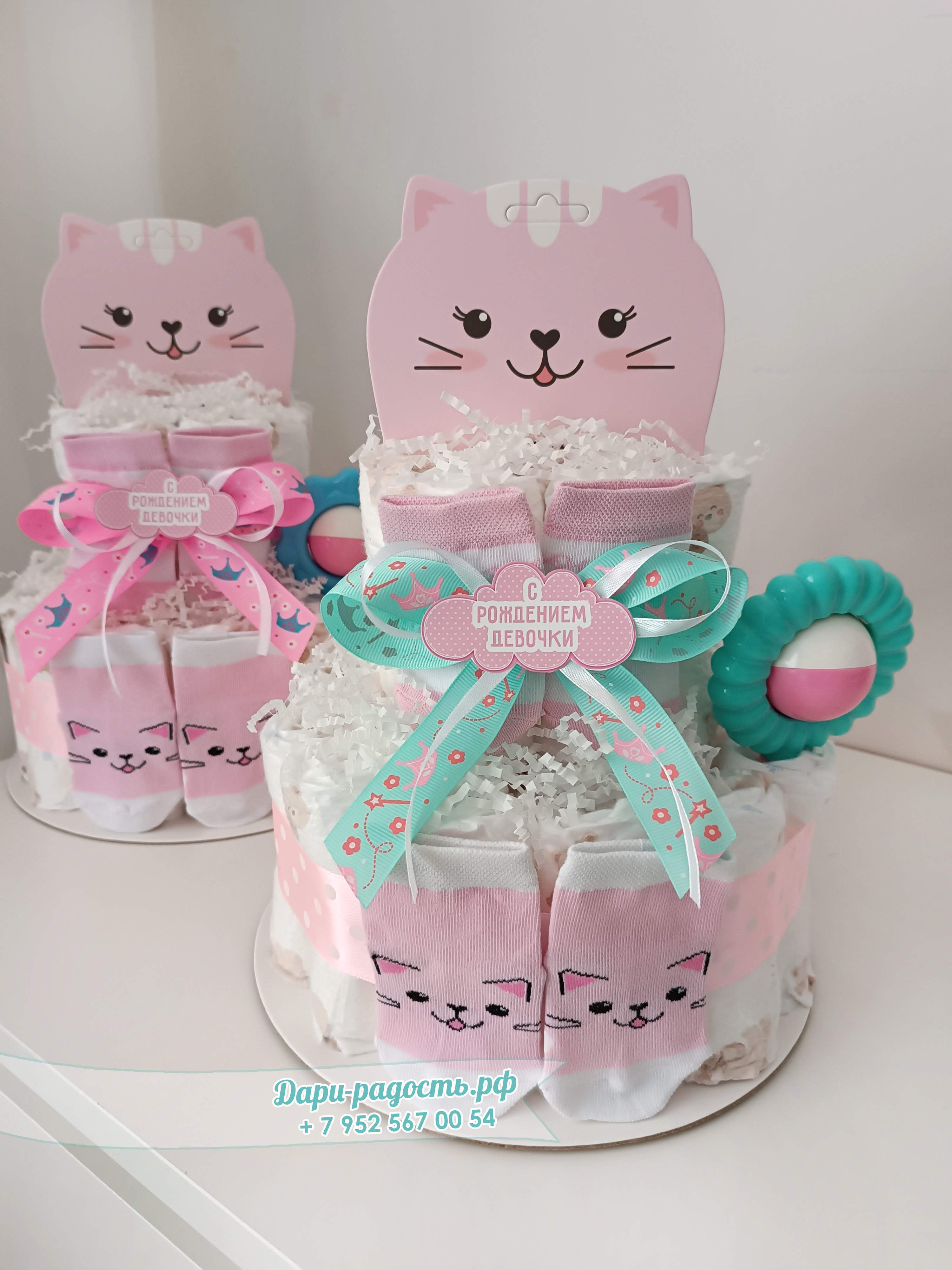 Тортик из подгузников для девочки "Кошка Улыбка"