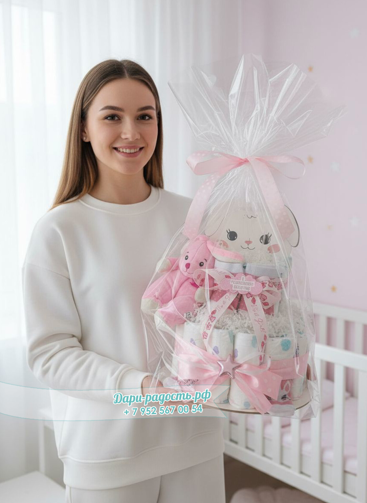 Торт из памперсов "Зайка" с игрушкой и носочками на рождение девочки