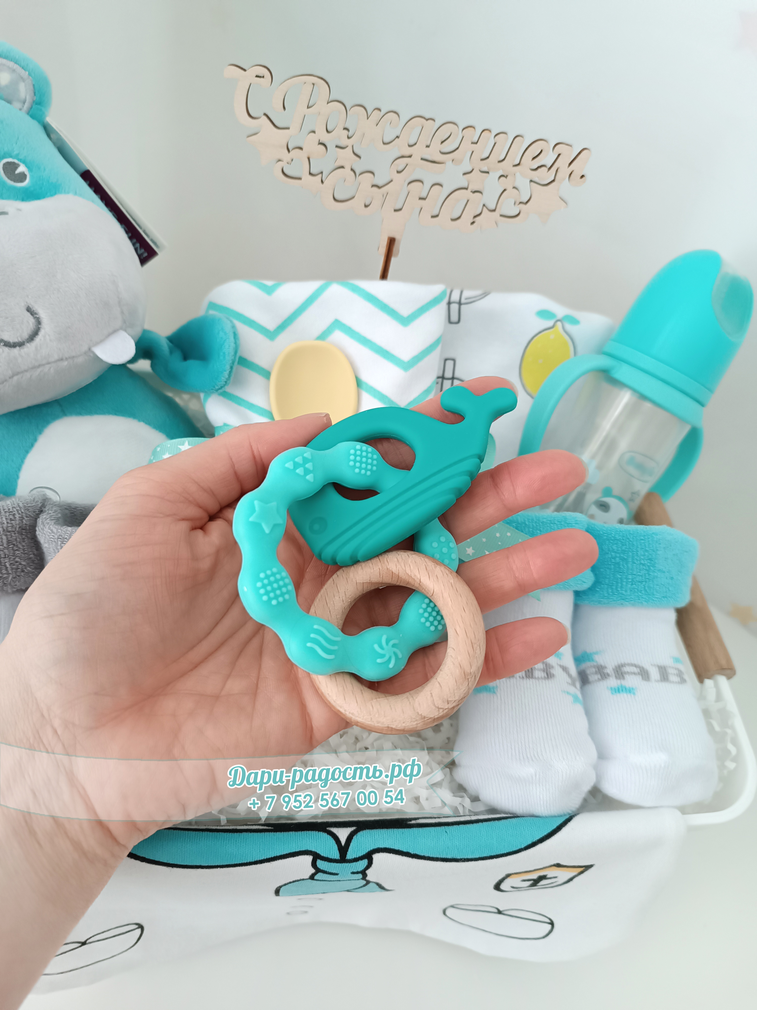 Корзина на рождение мальчика 