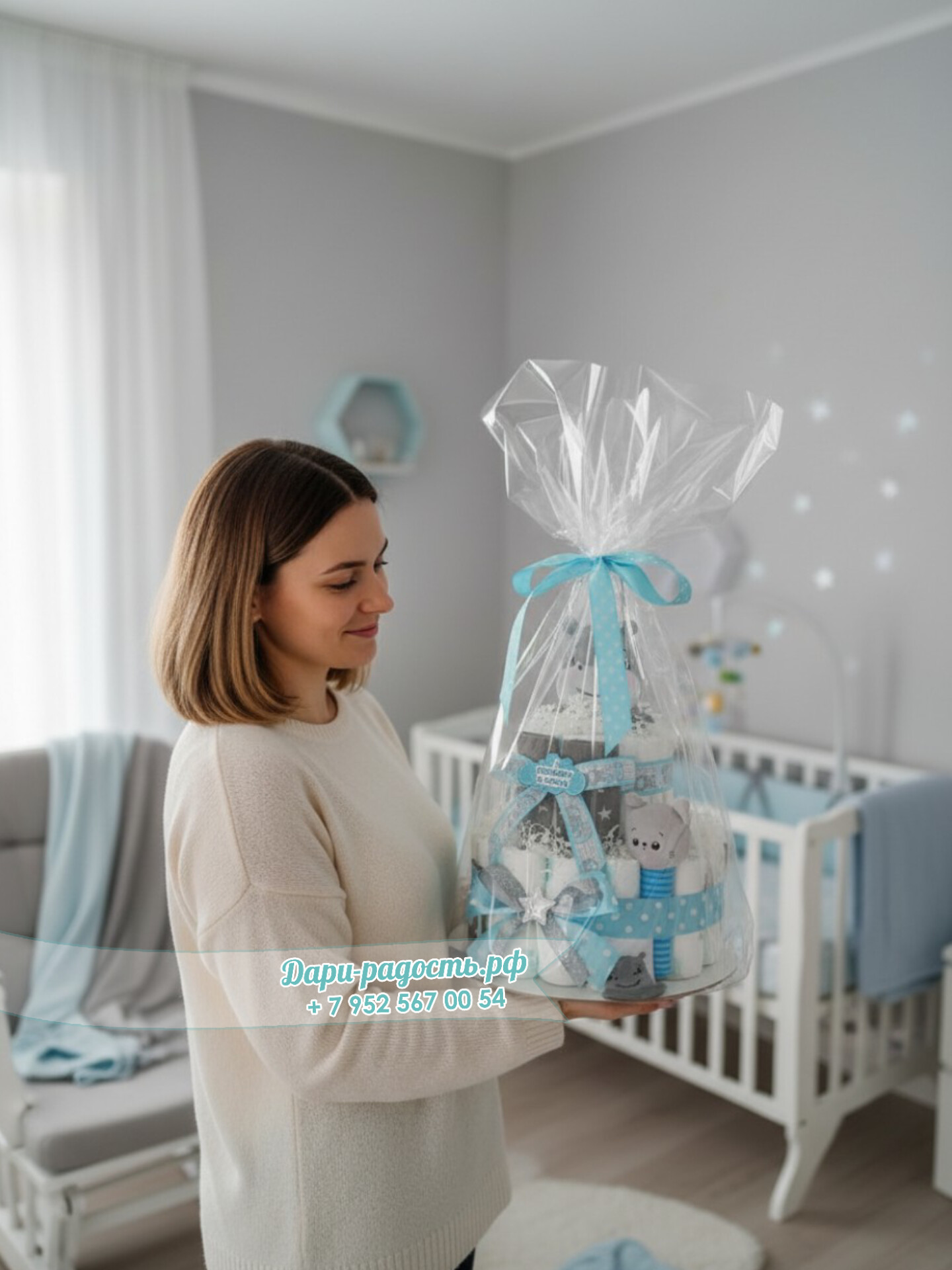 Торт из памперсов "Бегемотик" с игрушкой и носочками