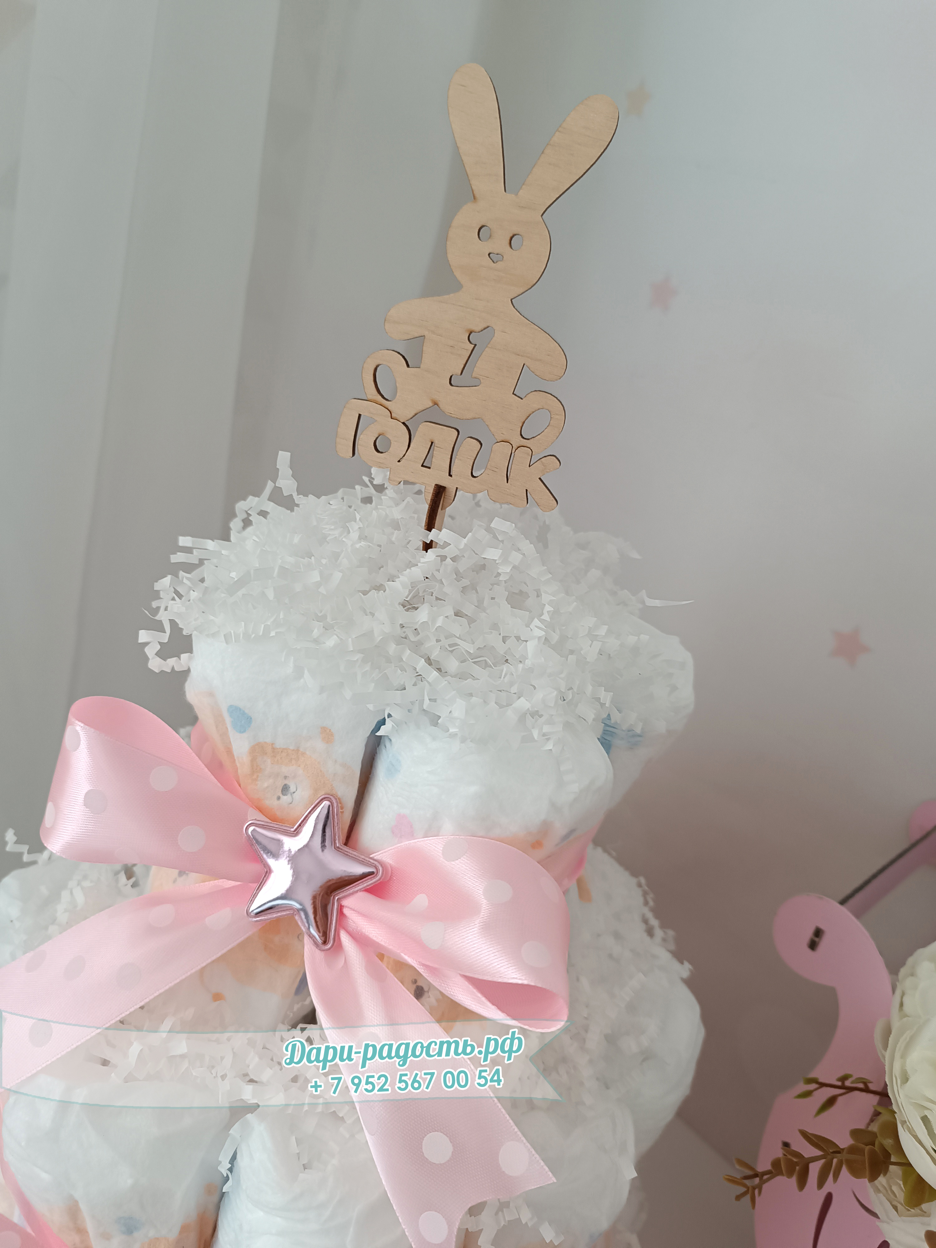 Торт из подгузников-трусиков девочке на 1 годик