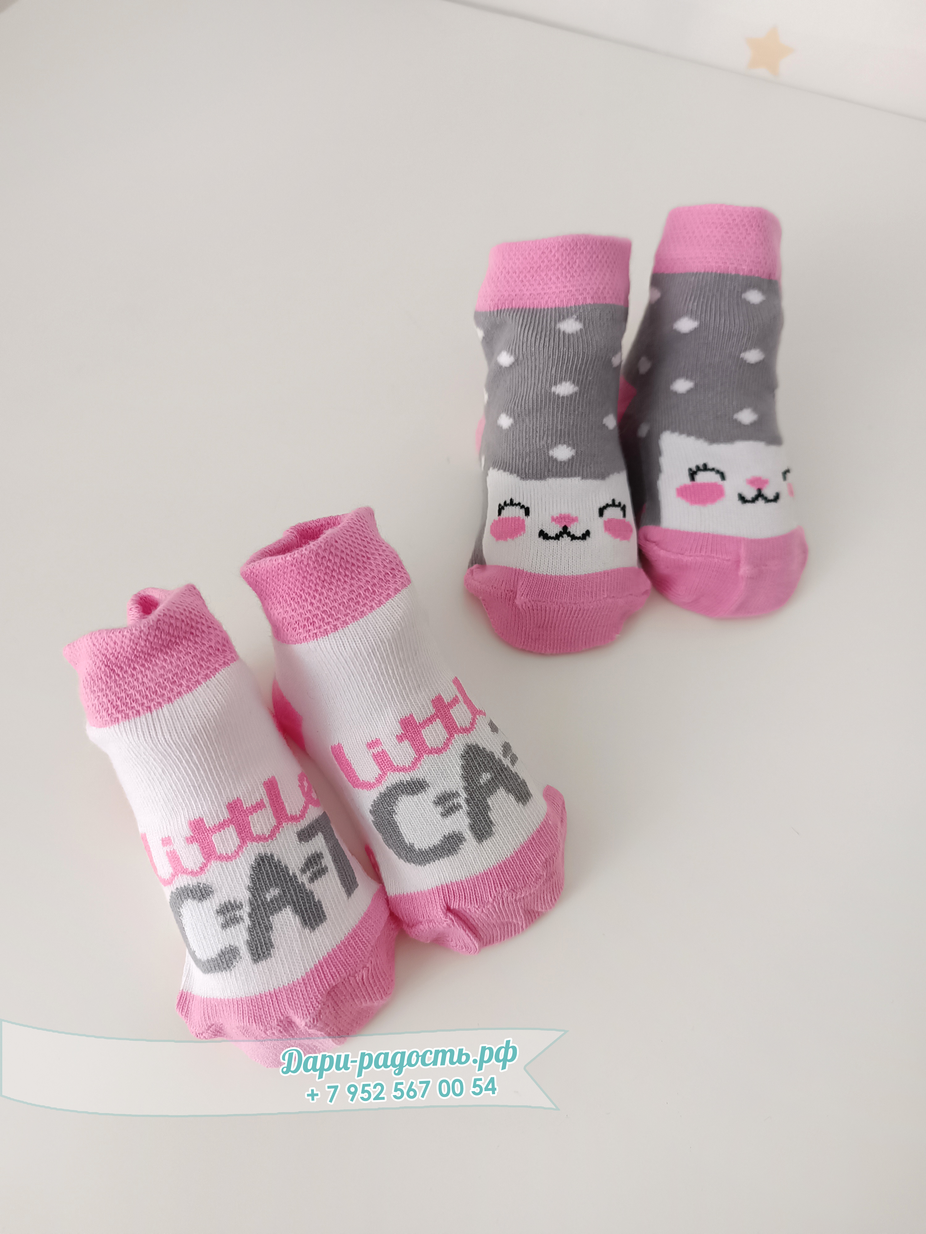 Копия Тортик из подгузников для девочки 