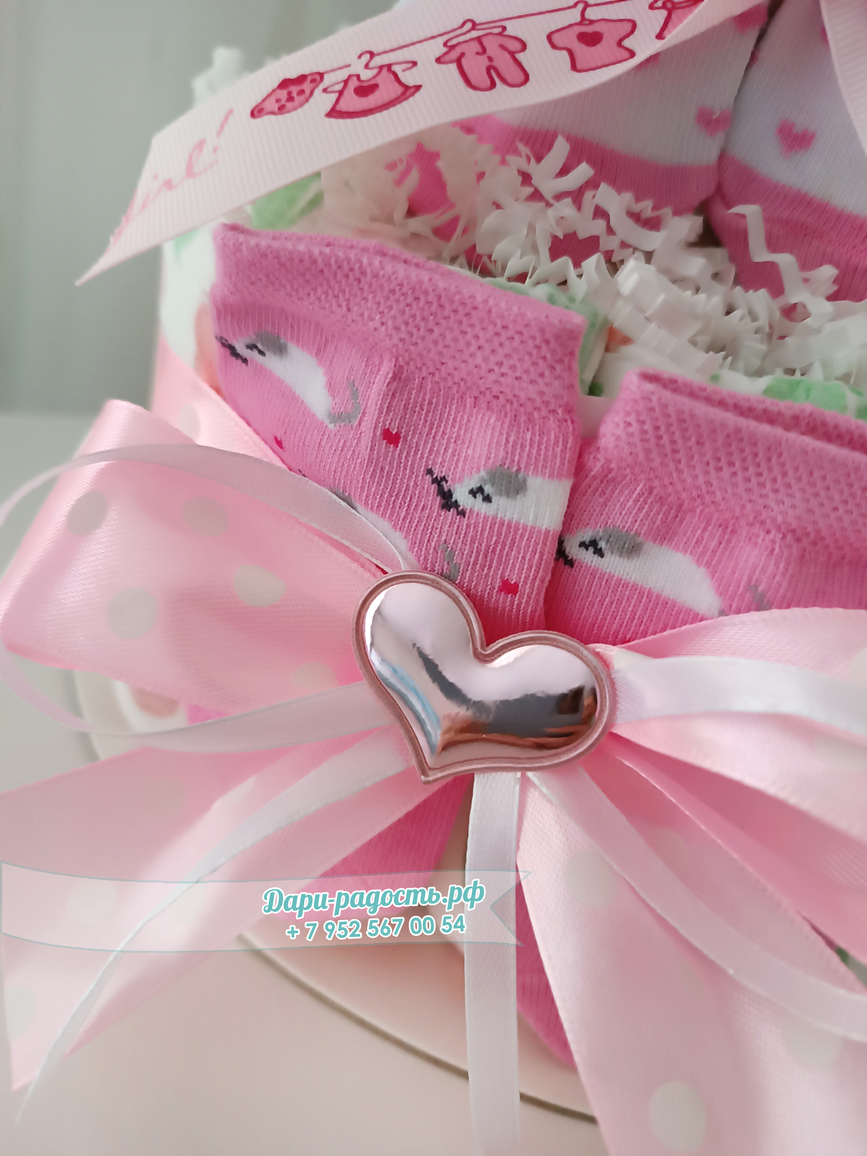 Торт из памперсов с набором носочков и погремушкой "Котёнок"