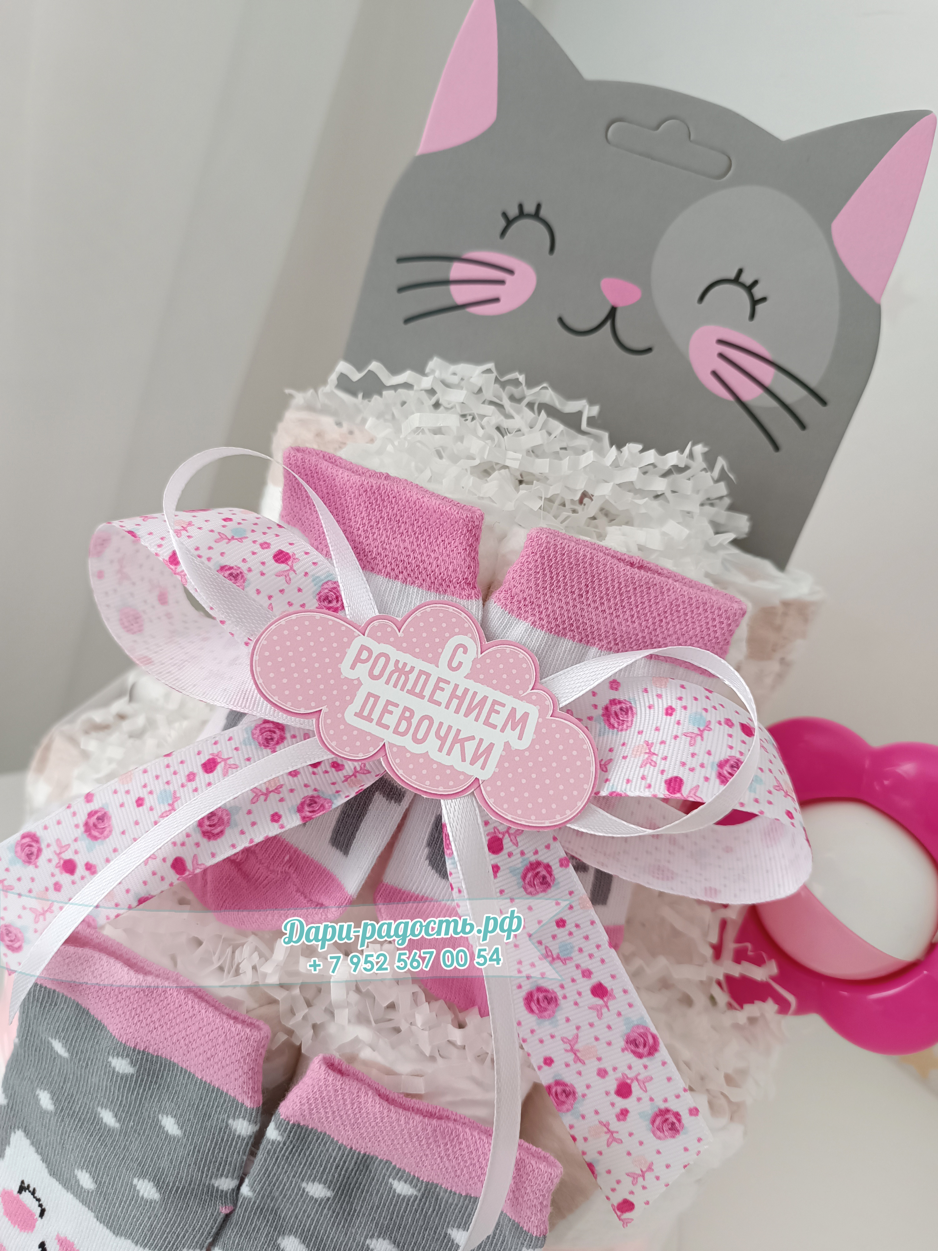 Копия Тортик из подгузников для девочки 