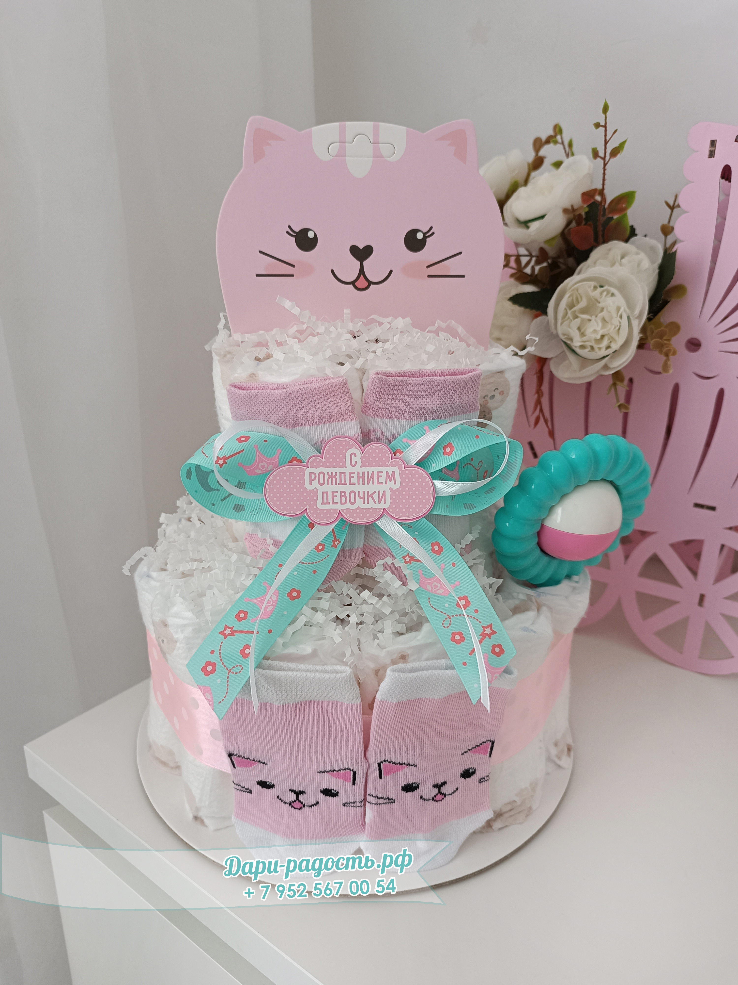 Тортик из подгузников для девочки 