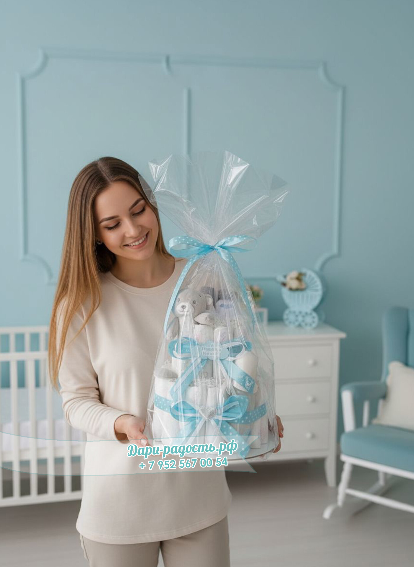 Торт из подгузников с игрушкой, бутылочкой и носочками "Мишутка"