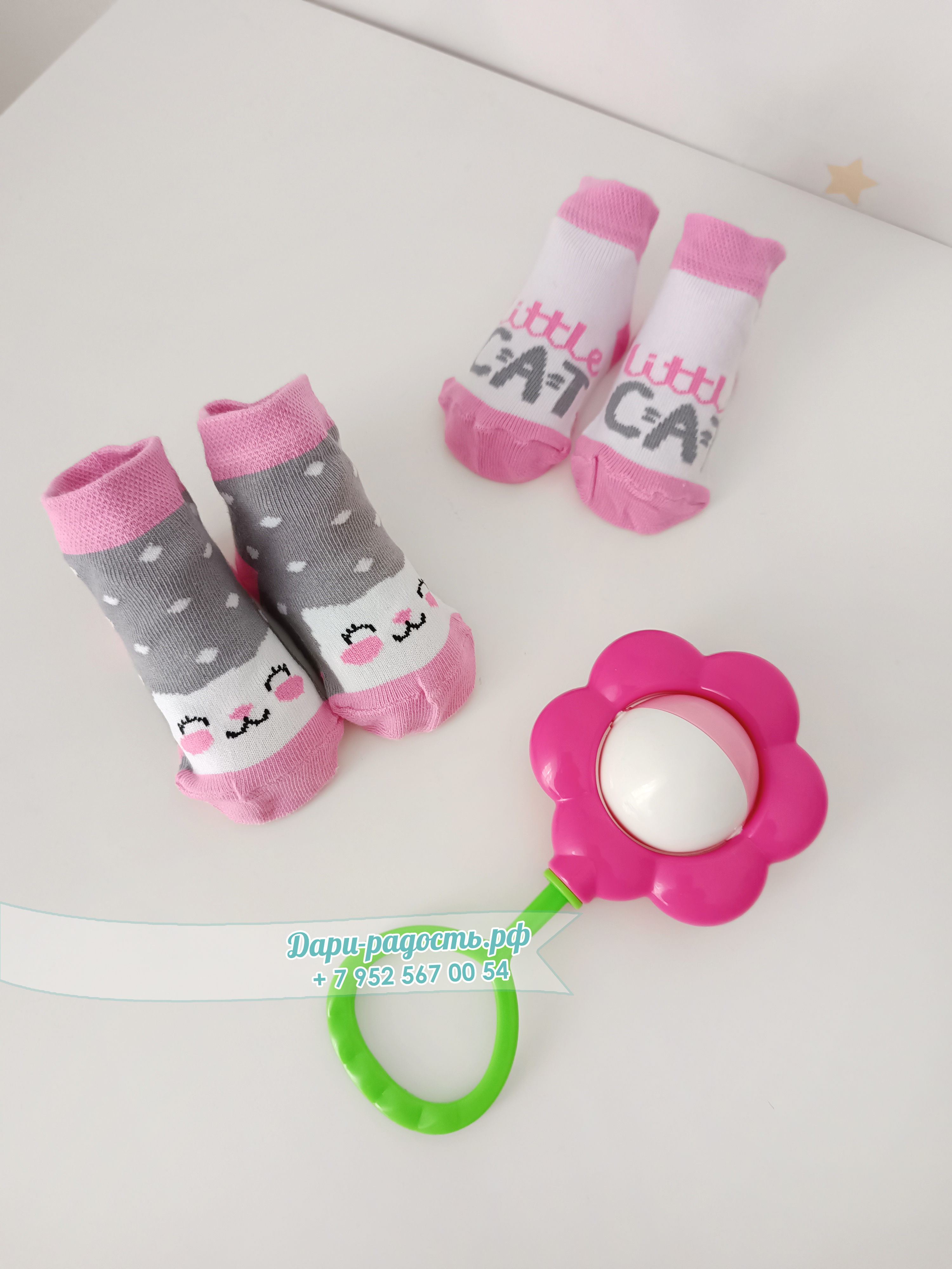 Копия Тортик из подгузников для девочки 