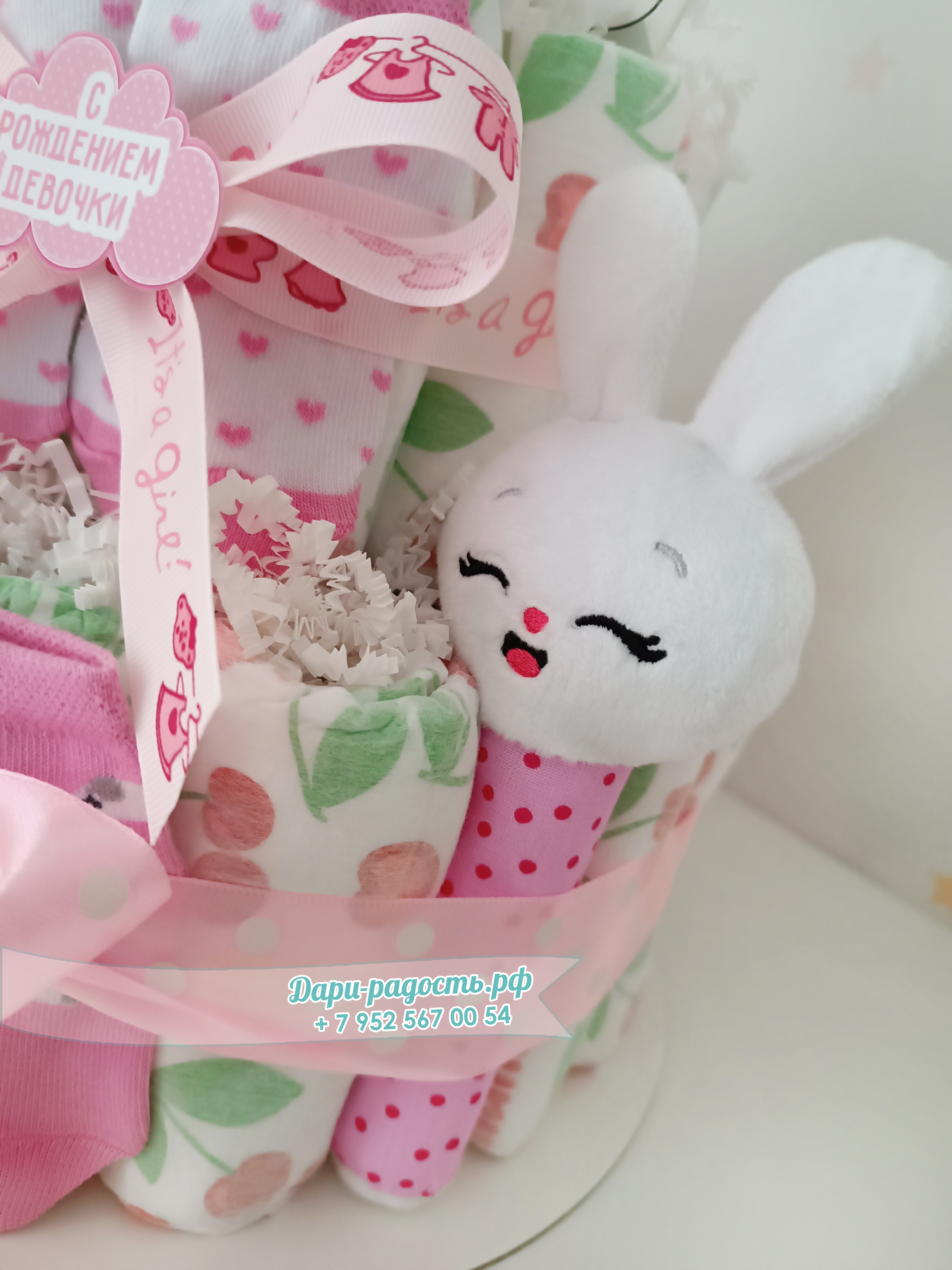 Торт из памперсов с набором носочков и погремушкой "Котёнок"