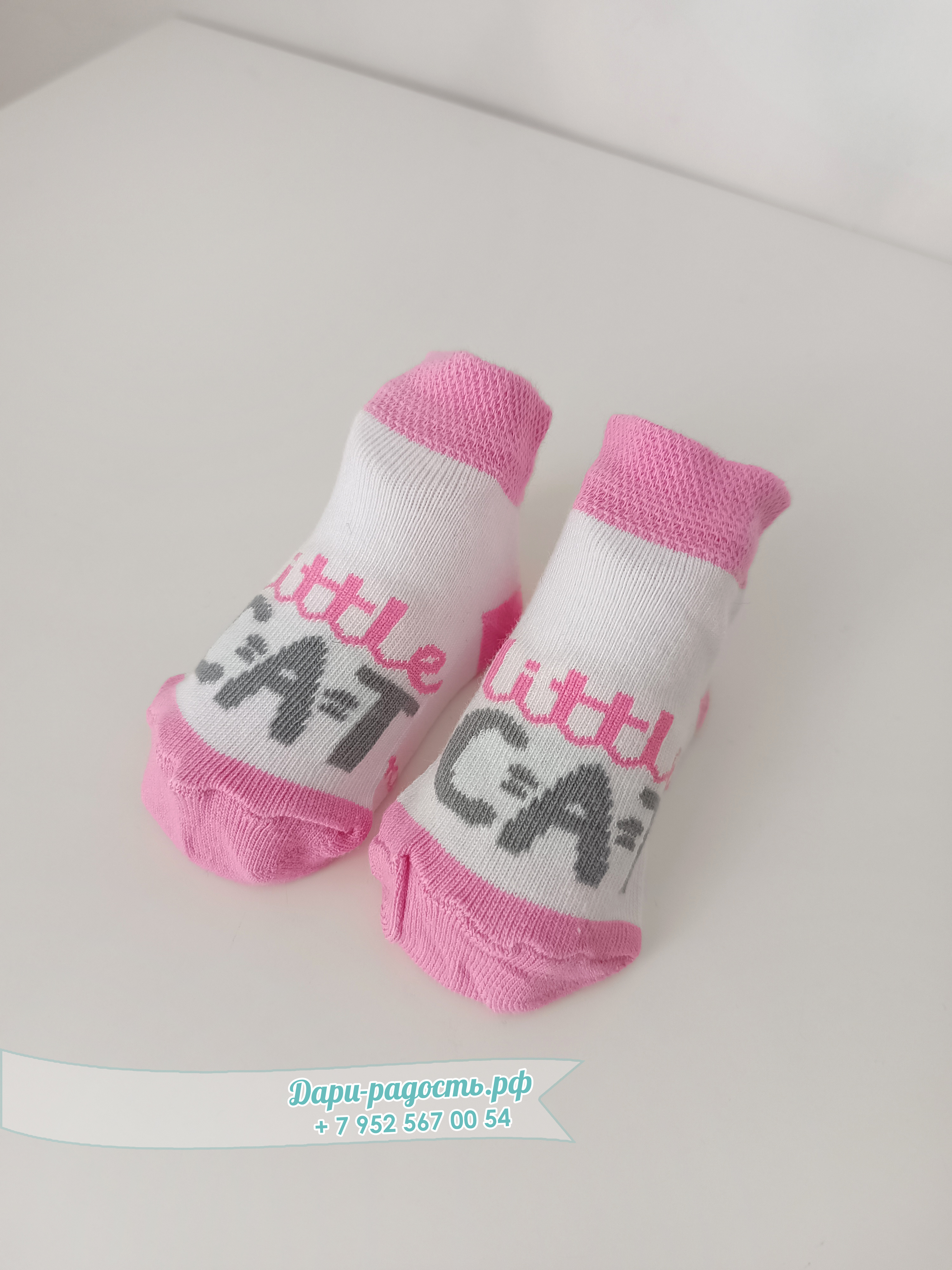 Копия Тортик из подгузников для девочки 