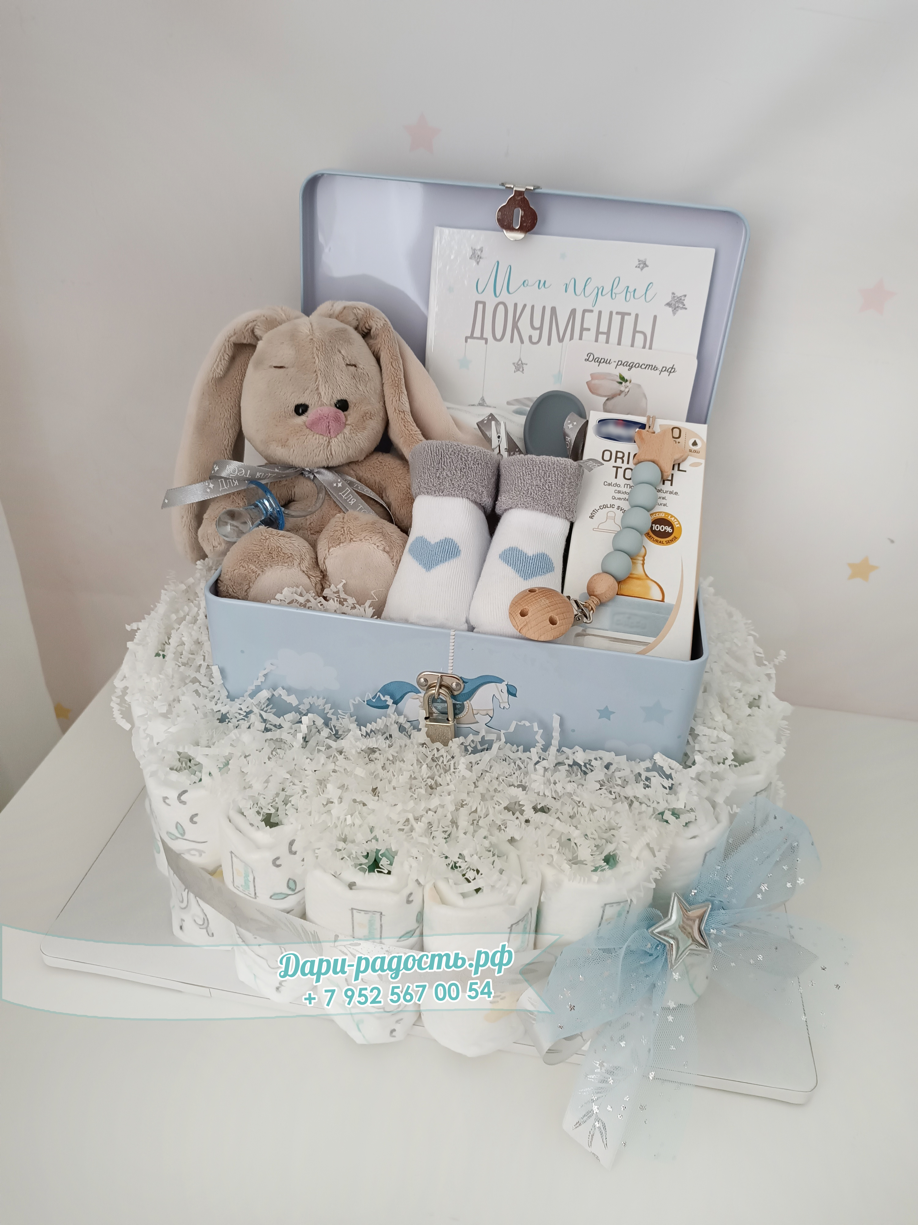 Торт из памперсов "Лошадки и Зайка" со шкатулкой 24 см