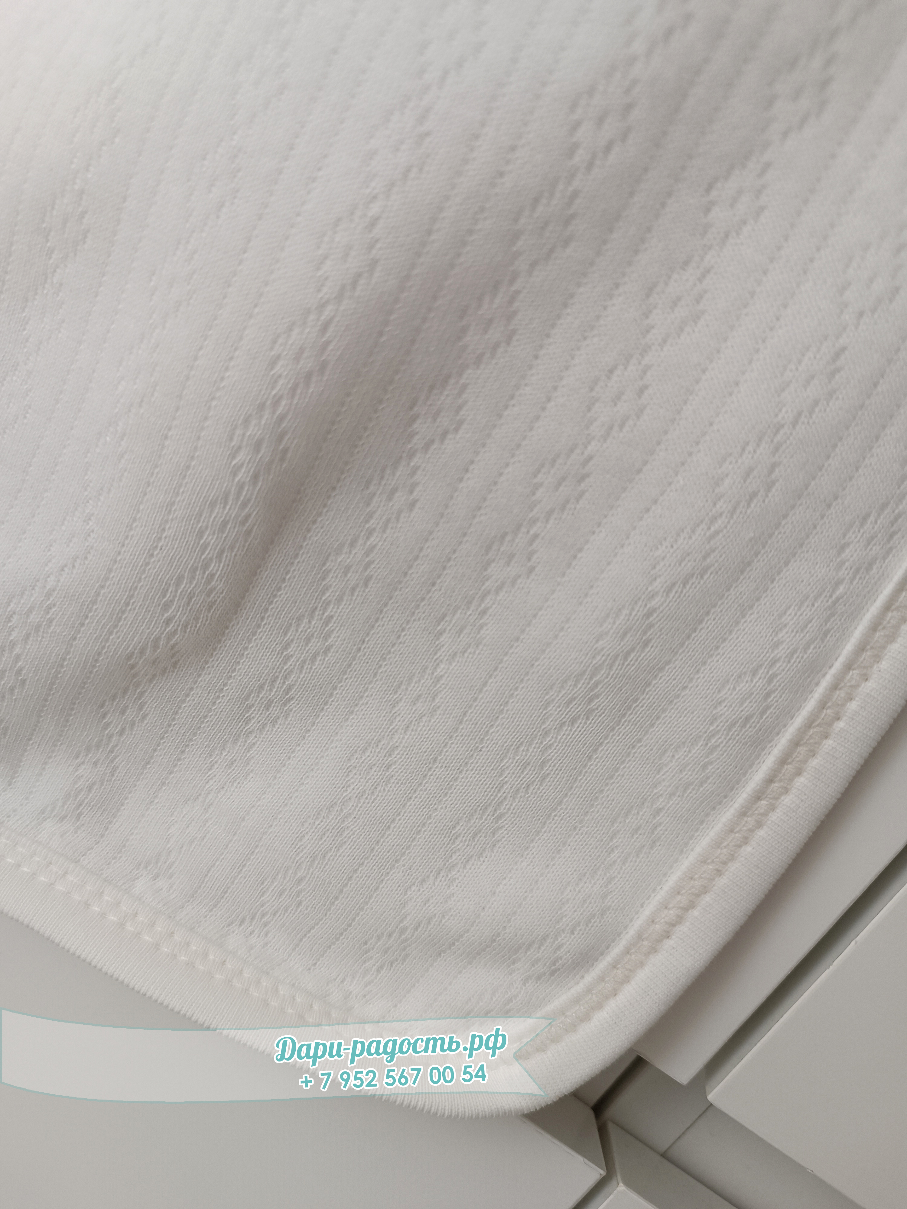 Корзина на рождение ребенка "Медвежонок Лапка" 17 предметов