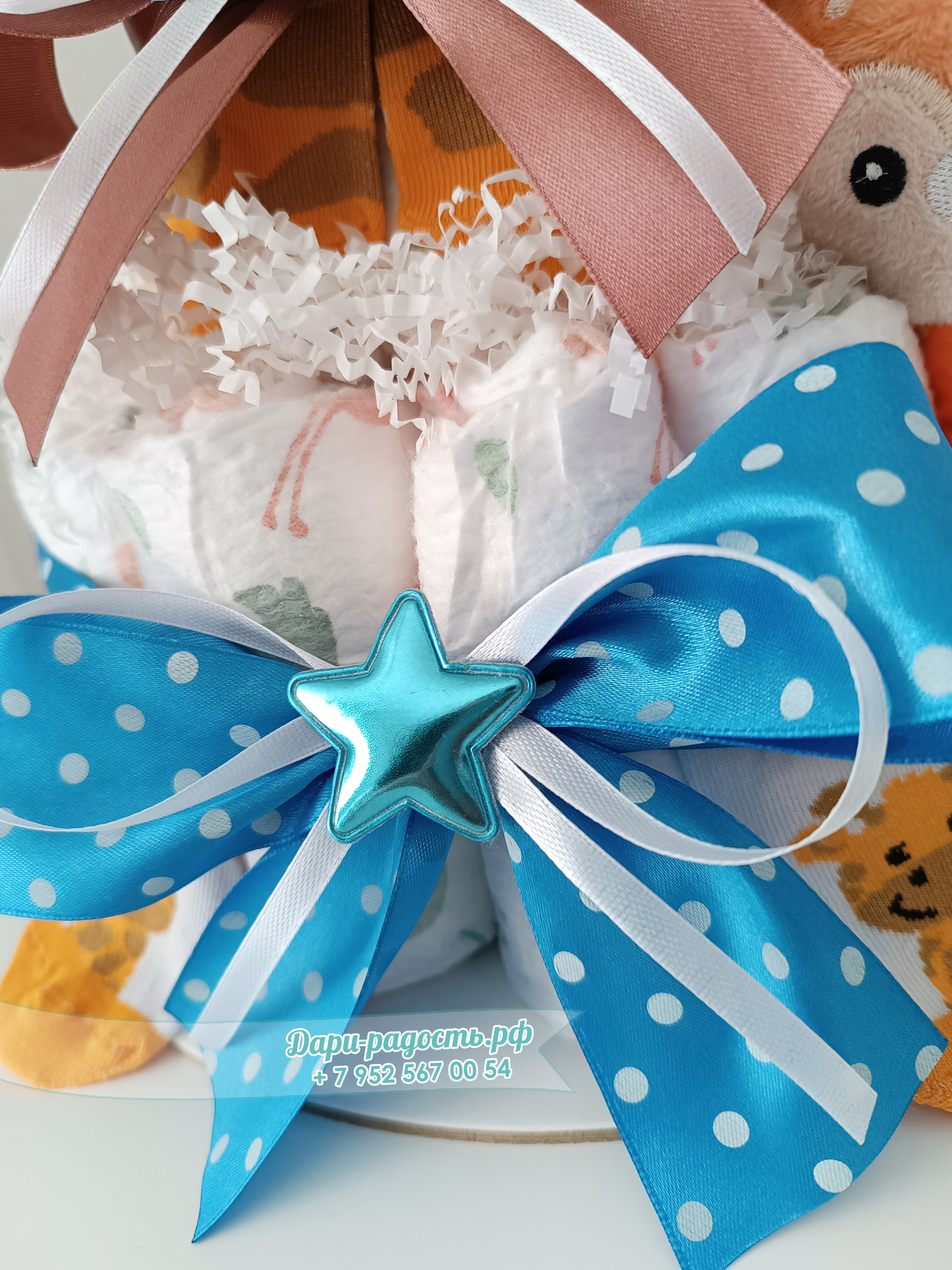 Торт из памперсов "Жирафик" на рождение мальчика