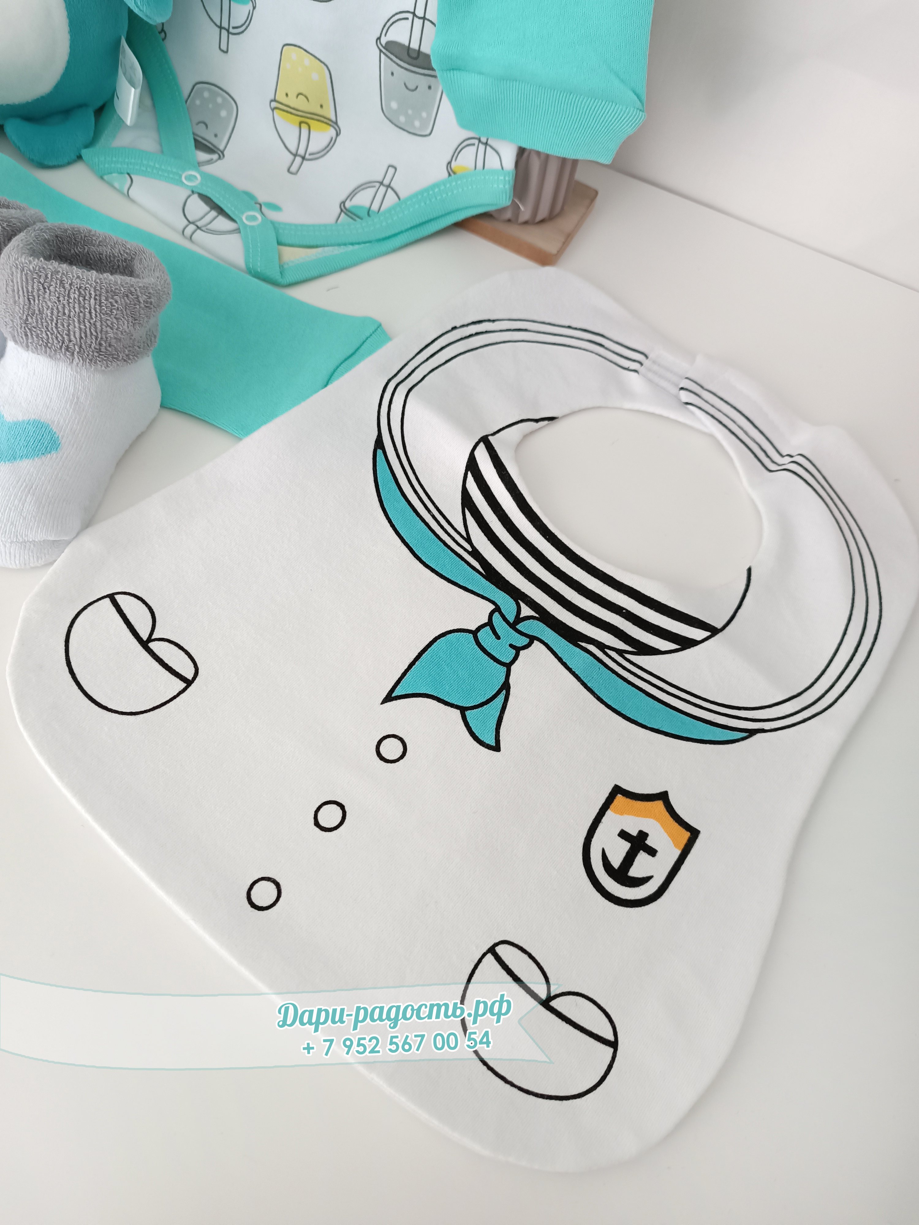 Корзина на рождение мальчика 