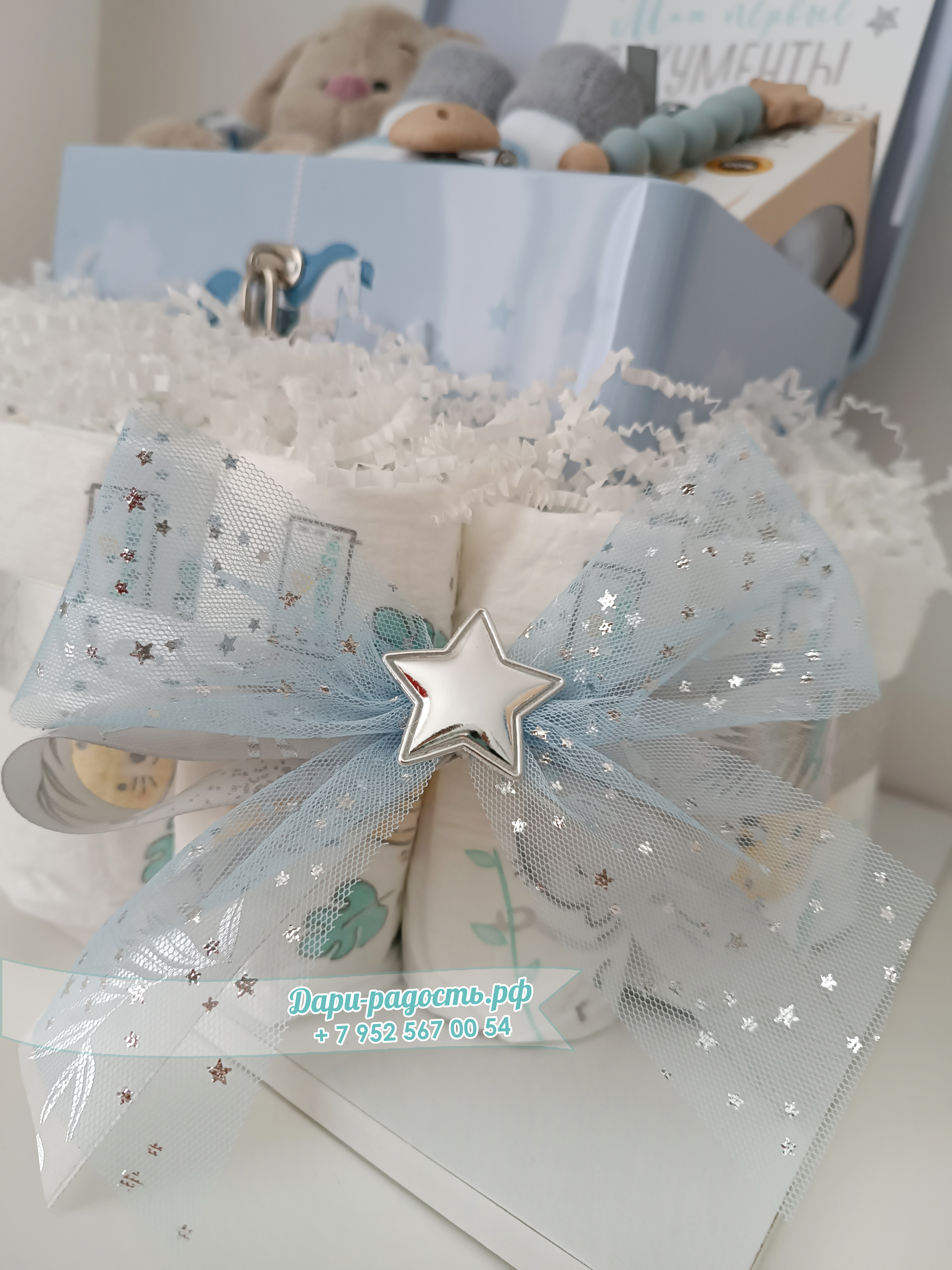 Торт из памперсов "Лошадки и Зайка" со шкатулкой 24 см