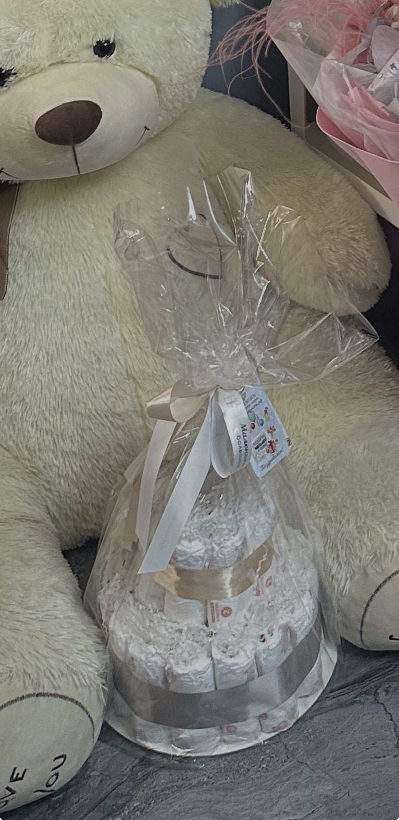 Фото отзыва